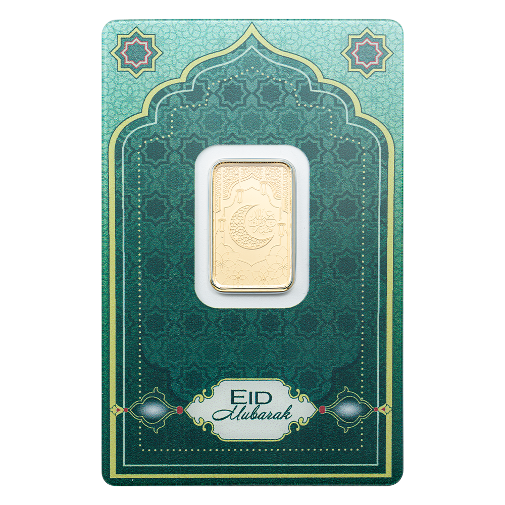 5g Gold Bar Eid Mubarak front